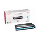 CANONCRG-717C TONER DOLUM