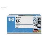 hp-75a-toner-dolum
