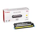 CANON CRG-717Y TONER DOLUM
