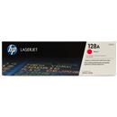 HP CE323A 128A TONER DOLUM