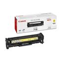 CANON CRG-718Y TONER DOLUM
